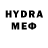 Экстази MDMA Shef_01