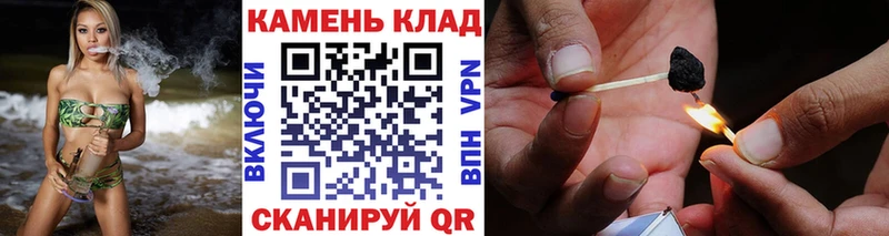 Гашиш AMNESIA HAZE  наркота  это состав  Вяземский 