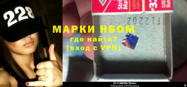 гашиш Краснотурьинск