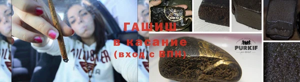 гашиш Краснотурьинск