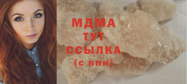 гашиш Краснотурьинск