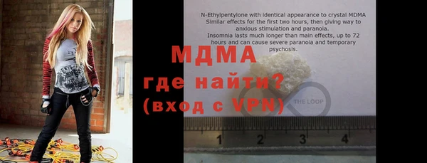 гашиш Краснотурьинск