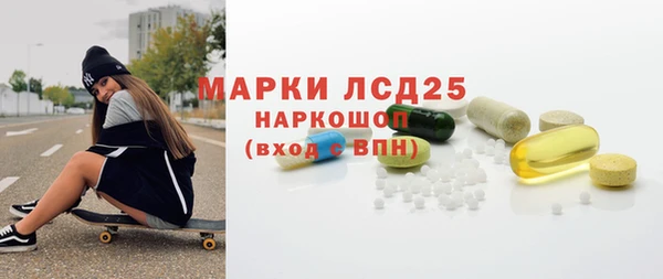 кокаин перу Аксай