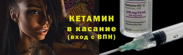 мефедрон мука Красноперекопск