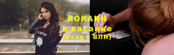 гашиш Краснотурьинск