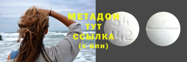 mdma Алагир