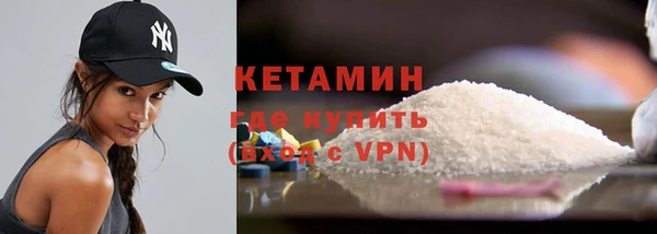 mdma Алагир