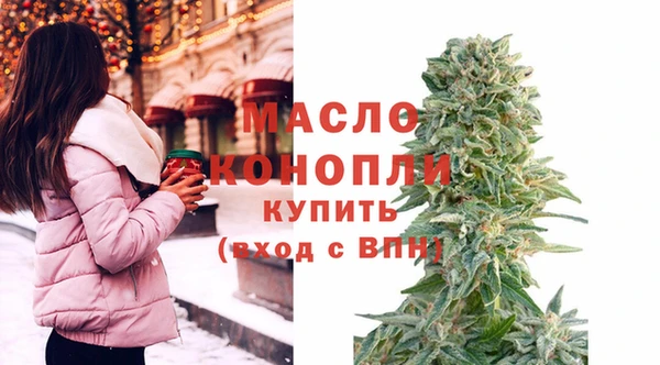 гашиш Краснотурьинск