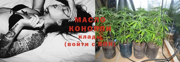 альфа пвп Алапаевск