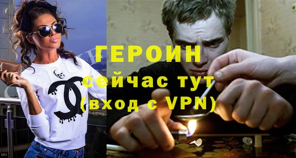 mdma Алагир