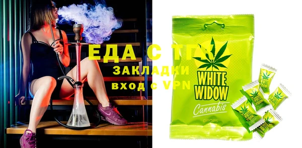 гашиш Краснотурьинск