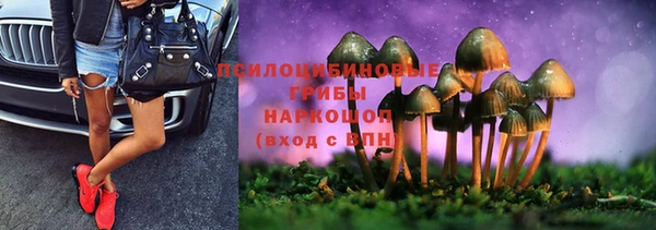 гашиш Краснотурьинск