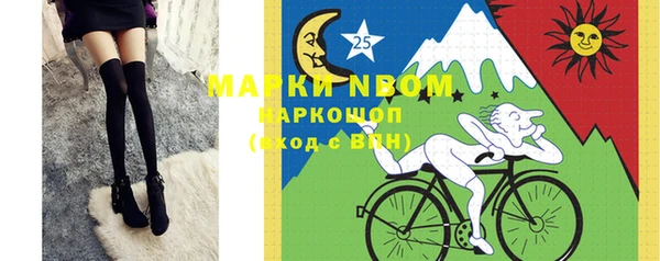 гашиш Краснотурьинск