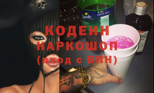 гашиш Краснотурьинск