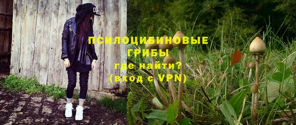 кокаин перу Аксай