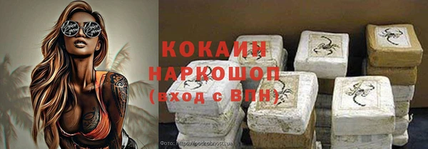 гашиш Краснотурьинск